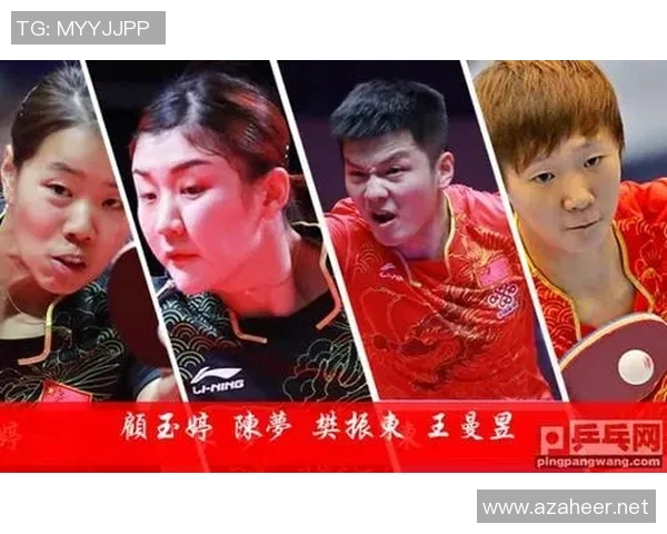 乒乓球焦点:南京乒乓球队的实力探讨 乒乓球焦点:南京乒乓球队的实力探讨