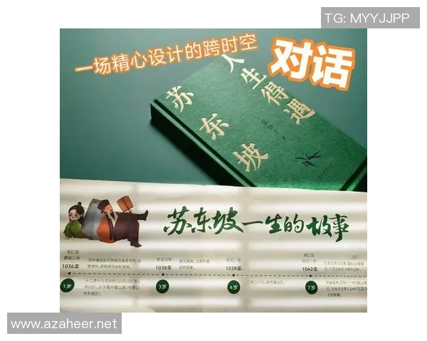 乒乓球场上的奋斗与荣耀:李伟的深度人生对话探秘 乒乓球场上的奋斗与荣耀:李伟的深度人生对话探秘