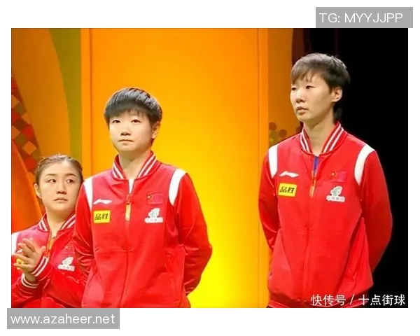 南京乒乓球队在亚运会积分榜上以63分稳居第一引发热议