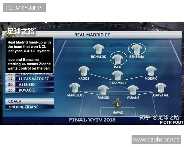 深圳排球队与重庆排球队赛后复盘分析团队配合与战术执行的关键因素 深圳排球队与重庆排球队赛后复盘分析团队配合与战术执行的关键因素