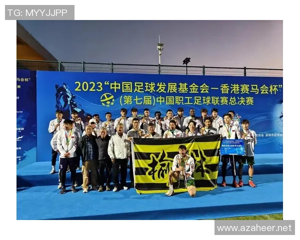 深圳足球队强势崛起荣登全国足球力量排行榜第二名 深圳足球队强势崛起荣登全国足球力量排行榜第二名