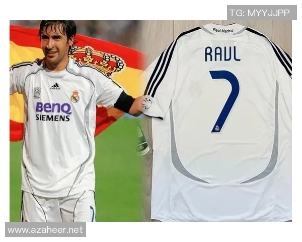 皇马足球明星奖杯的辉煌历程与传奇球员的荣耀时刻