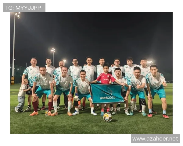 穿16号球衣的足球明星们如何在赛场上展现个人魅力与团队精神