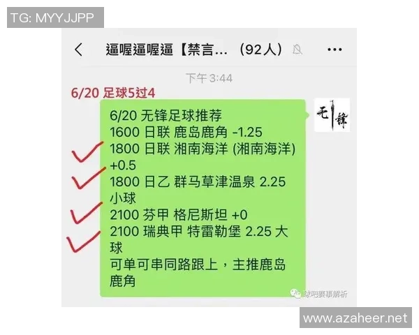 专业解读:深圳足球队的转换打法 专业解读:深圳足球队的转换打法