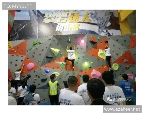 城市马拉松点评：上海攀岩队的心理素质表现