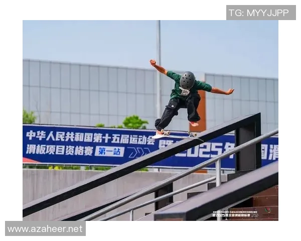 世界滑板锦标赛点评：西安街舞队的配合表现