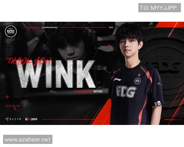 英雄联盟热议：EDG的状态争议