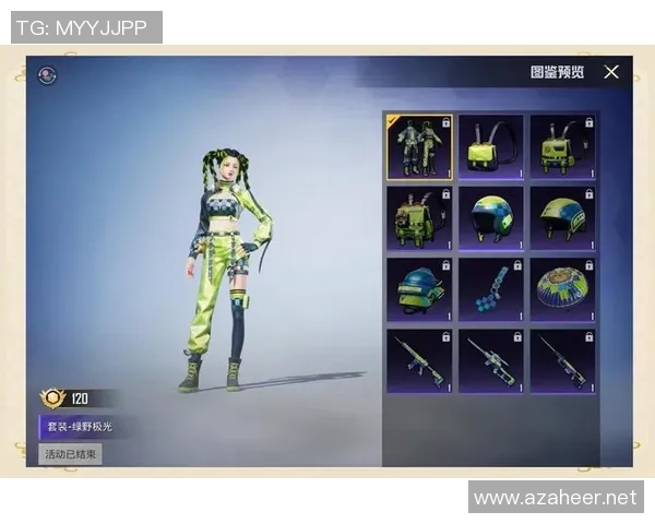 杨敏独家：分享和平精英心得