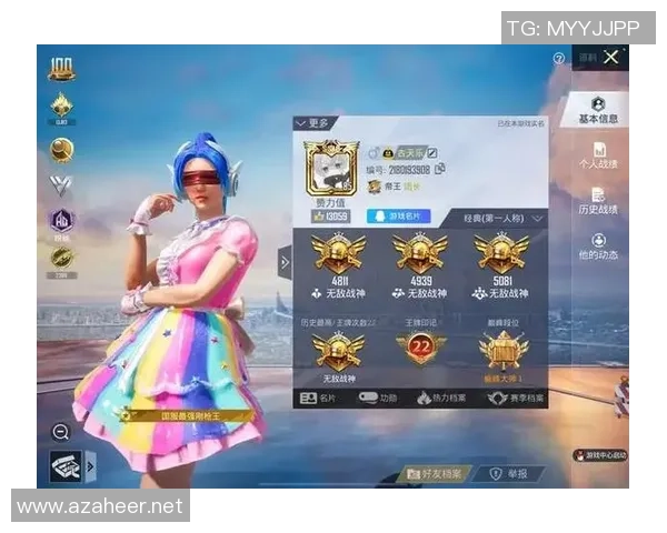 2026和平精英个人能力排行榜:BLG位居第1名