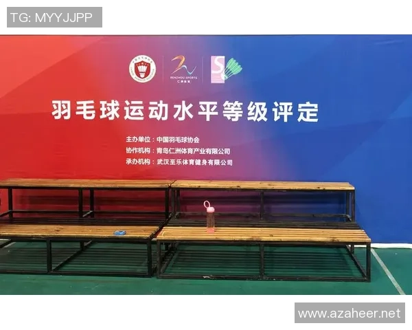 2026羽毛球心理素质排名:西安羽毛球队创新高