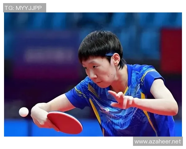 深度对话：黄敏的乒乓球人生