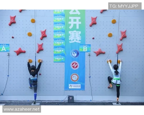 热议攀岩：杭州攀岩队的配合变革_1