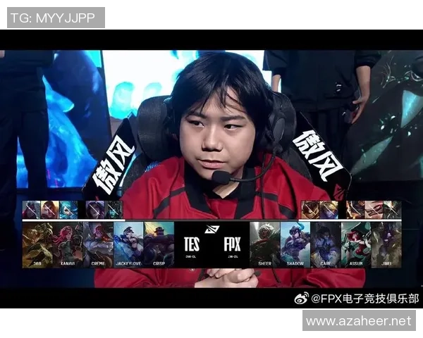 赛后复盘：TES vs FPX的力量